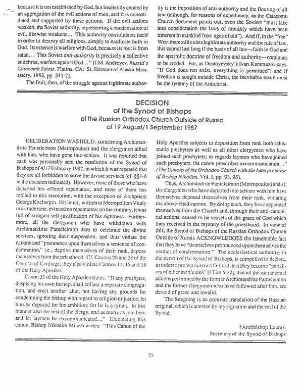 ROCOR Decision - Page 2