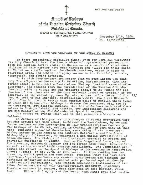 ROCOR Statement - Page 1